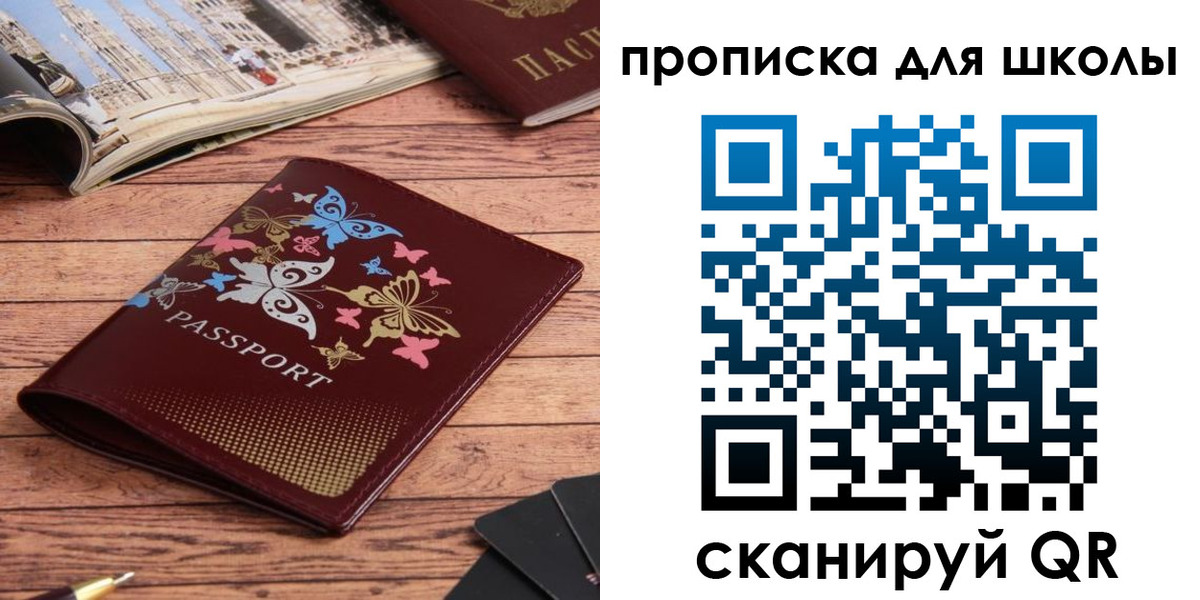 форма 3 в Будённовске
